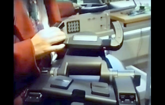 BSkyB Games World BSkyB Games World